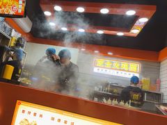 -冠雄先生烤冷面(熙街旗舰店)