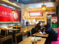 大堂-王永生家常菜小海鲜(南奉公路店)