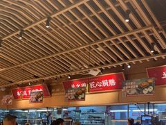 -羊之道草原味道清真餐厅(番禺店)