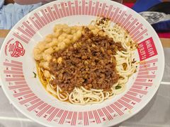 干溜豌杂面-好這口重庆小面(总店)