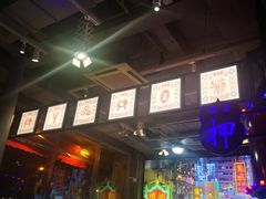 -捞围鲜·港式打边炉(海阳路店)