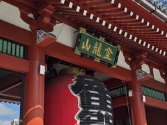 -浅草寺