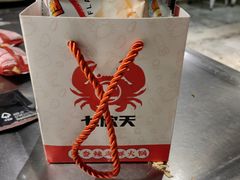 -七欣天(南京江宁店)