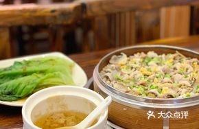 Crucian Carp Lotus Leaf Rice