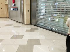 -中国工商银行(虹口龙之梦支行)