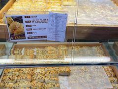 -清真全盛斋传统糕点(西羊市店)