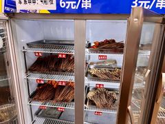 -乐山长药老地方油炸串串(峨眉四中店)