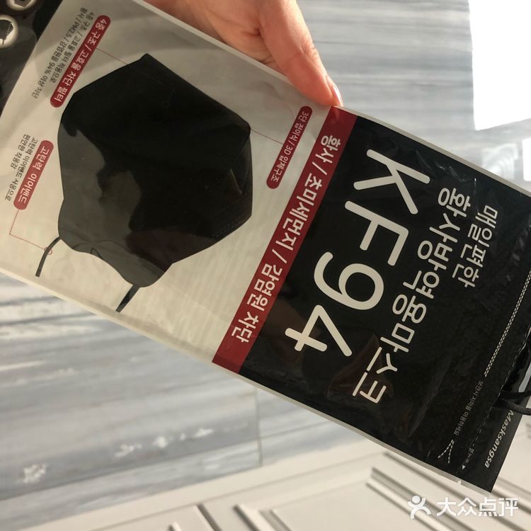 N95, KF94,日本口罩,医用口罩大测评