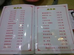 菜单-瑞记湛江鸡饭店·粤西第一鸡(粤垦店)