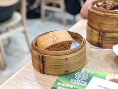 香滑马拉糕-添好运(中环IFC店)