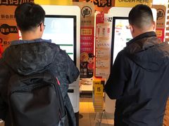 -麦当劳(宾水西道店)
