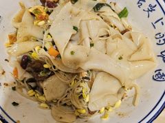 -秦䩊会·陕西biangbiang面(畹町路店)