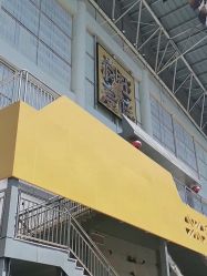 -疯狂的麦咭(长沙店)