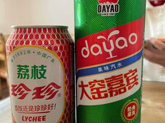 -三点小吃(山大店)