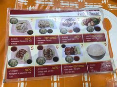 -鸡饭店