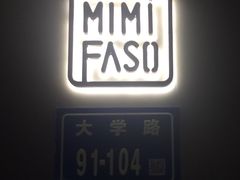 -MIMI FASO(古仓店)