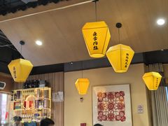-冰城焰会大丰收铁锅炖(萝岗万达金街店)