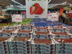 -果蔬好生活超市(东湖店)
