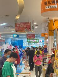 -孩子王童乐园(保定万博广场店)