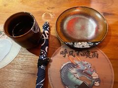 -稻前Taoki(方圆荟店)