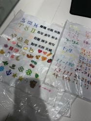 -motherswork(静安嘉里中心店)
