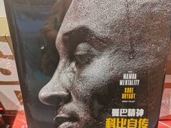 -西西弗书店&矢量咖啡(凯德晶萃广场店)