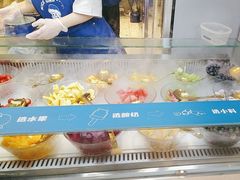 -溪边姑娘·拉丝酸奶水果捞(春熙路店)