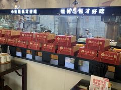 -锡笼记·无锡小笼(水岸店)