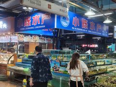 -渔人湾码头海鲜市场负二楼