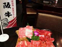 -俺的焼肉(銀座9丁目店)