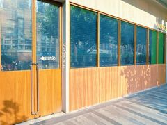 -WOKKA by艮上(中海环宇荟店)