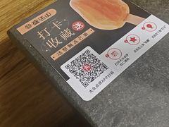 -韩盛·盛江山自助料理(奥体万达店)