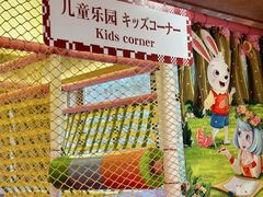 -重庆南山海昌汤都