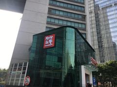 -为什么牛潮汕牛肉火锅(中信广场店)