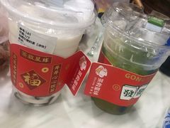 -茶救星球·蔬果茶(福田水围店)