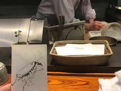 -みかわ是山居