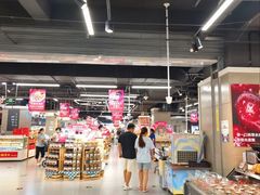 -百荣世贸商城