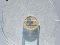 -西安大唐西市博物馆