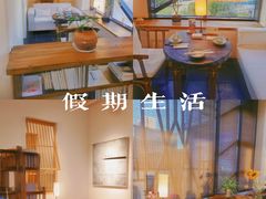 -瓦库茶馆17号(海汇港店)