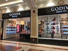 -GODIVA(月星环球港店)