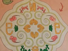 -南京大牌档(中关村领展广场店)