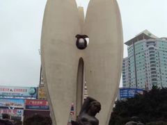 -北部湾广场