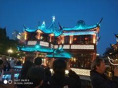 -傣妹火锅(南京东路一店)