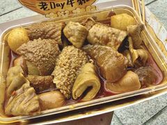 -老day牛杂(官也街总店)