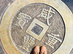 -古文化街旅游区