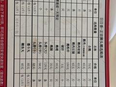 -日日香卤鹅饭店·澄海狮头鹅(澄海店)