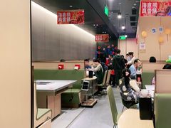 -海底捞火锅(金光华店)