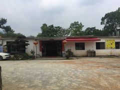 -大地土窑菜馆·特色罗浮农家菜(罗浮山景区店)