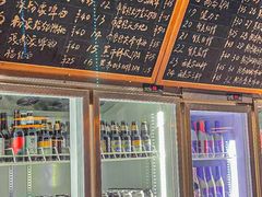 -40+精酿啤酒俱乐部(国投财富广场店)