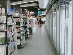 -Olé精品超市(苏州中心店)